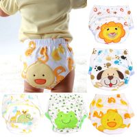 【CC】 Mother Kids Baby Cotton Diapers Reusable Infants Children Training Panties Washable Nappies Changing