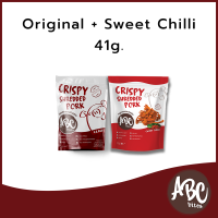 [ชุด 2 ถุง] ABC bites หมูหยอง อบกรอบ ไร้ผงชูรส ไร้สารกันบูด รส Original + Sweet Chilli 41g. จัดส่งเร็ว