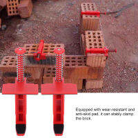 Brick Liner Pull Cord Retainer 2PCS for Building Bricklayer