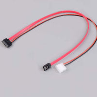 UNI 7 + 6 PIN Slimline SATA CABLE สำหรับ Slim latop SATA DVD +/-RW Drive สายไฟเข้ากับ PC