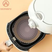 SHIPANFU ชามหม้อทอด Air Fryer ทนความร้อนได้แบบไม่ติดใช้ซ้ำได้ปลอดภัยไม่เป็นพิษเสื่อซับน้ำมันซับหม้อทอด Air Fryer ตะกร้าซิลิโคนกระดาษสำหรับเปลี่ยนหม้อทอด Air Fryer อุปกรณ์ทอด