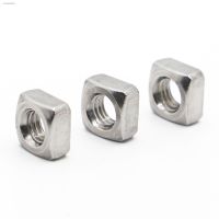 ○✔℗ 5-50pcs DIN557 GB39 M3 M4 M5 M6 M8 M10 M12 A2-70 Stainless Steel Metric Threaded Square Nut