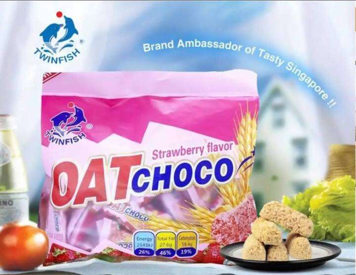 oat-choco-รวม-6-รส-โอ๊ตช็อคโก้-ข้าวโอ๊ตอัดแท่ง-400-กรัม