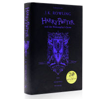 The original English novel of Ravenclaw college Harry Potter philosophy S Stone Ravenclaw edition hardcover edition Harry Potter and the Sorcerers stone 20th Anniversary Edition JK Rowling