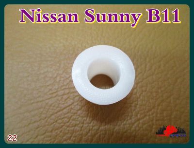 NISSAN SUNNY B11 GEAR BUSHING "WHITE" (1 PC.) (22) // บูชคันเกียร์ สีขาว สินค้าคุณภาพดี