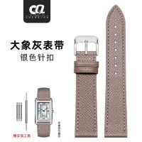 hot style Suitable for watch strap SOLO Calibo square mens and womens leather chain