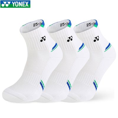 YONEX Yonex ถุงเท้ากีฬาสำหรับทั้งหญิงและชายถุงเท้าเล่นแบดมินตันผ้าขนหนูเช็ดมือแบบหนา145092BCR ถุงเท้า