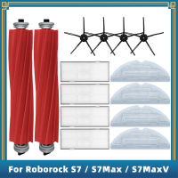 สำหรับ Roborock S7 / S70 / S75 / S7max / S7maxv / T7S / G10 / T8 Plus อะไหล่เศษผ้าไม้ถูพื้นมีแปรงข้างหลักชุดตัวกรอง Hepa