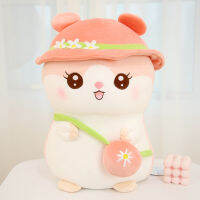 Boneka Mainan จำลองน่ารักสร้างสรรค์หมอนยัดตุ๊กตาหนานุ่มแฮมสเตอร์น่ารักสำหรับเด็กเด็กผู้หญิง