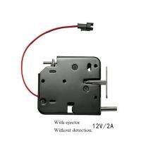 2a Lock12v1.5a ไฟฟ้าตู้เก็บของอัจฉริยะตู้เก็บของล็อคอิเล็กทรอนิกส์ชุดที่ล็อคกล่องจดหมายตัวล็อคไฟฟ้าควบคุมการเข้าถึง1