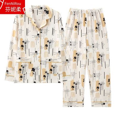 MUJI High quality high-end cotton pajamas for women in spring and autumn long-sleeved cardigan middle-aged mother plus size suit casual can be worn outside thin section autumn