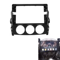 TECHCHIP Car Radio Fascia for Mazda MX-5 MX5 Miata 2005+ DVD Stereo Frame Plate Adapter Mounting Dash Installation Bezel Trim Kit