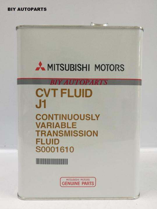 Mitsubishi CVT Fluid J1 4 Liter | Lazada