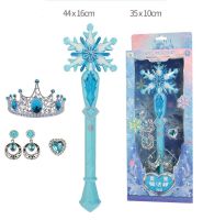 คฑาเจ้าหญิง คฑา Magic Wand Princess Aisha Flash Music Crown ชุดของขวัญเด็กผู้หญิง ไม้คฑาเจ้าหญิง คฑาวิเศษ