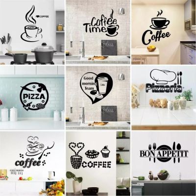 [24 Home Accessories] สติกเกอร์ติดผนังห้องครัวแบบกำหนดเองสำหรับตกแต่งร้านอาหารพิซซ่ากาแฟของตกแต่งบ้านไวนิล Waterproof Wall Art ภาพจิตรกรรมฝาผนัง Stickers