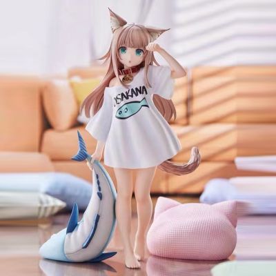 ZZOOI 25cm My Cat Is A Lovely Girl Anime Figure Soybean PVC Action Figure Collectible Model Doll Toy