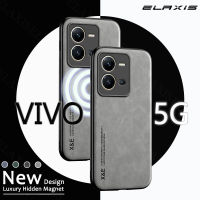 VIVO V25 5กรัม/V25e โทรศัพท์กรณีแฟชั่นหรูหราหนังซิลิโคนอ่อนนุ่มแม่เหล็กรวมทุกอย่างเลนส์ใหม่ฝาครอบป้องกัน-E18