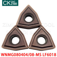 WNMG080408-MS LF6018 WNMG431-MS LF6018คาร์ไบด์ใบมีดกลึงแทรกเครื่องมือ CNC WNMG 0804สำหรับสแตนเลส