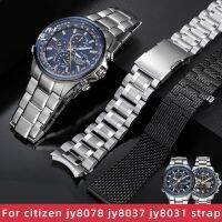 คุณภาพสูงสร้อยข้อมือเหล็กสเตนเลสสำหรับ Citizen Bule Angel AT8020/JY8078/สายรัด CB5840สำหรับผู้ชาย22มม. 23มม.