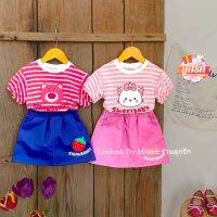 ?Kitten Set??ผ้าดีสุด ตรงปกสุด สวยสุด เหมือนหลุดจากนิยาย?พร้อมส่ง?ผ้ายืดนุ่มมากกระโปรงคล้ายยีนส์แต่นุ่มกว่า