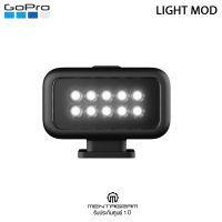 GoPro Light Mod for MEDIA MOD HERO9 HERO10, for MEDIA MOD HERO8 Black ( สินค้าประกันศูนย์ไทย )