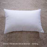 SB Design Square Lucky หมอนขนห่านเทียม รุ่น Hotel Premium หมอนโรงแรมความนุ่มระดับห้าดาวขนาดใหญ่ Back Rester 3000 g. แถมปลอกหมอนลายริ้วสีเทา (60x50x30)