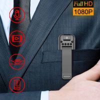 STTWUNAKE 1080P HD DV Hidden Camera Mini Camera Professional Spy Camera small micro sound Dictaphone secret home camera monitor Digital Voice Video recorder