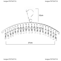 beigao78794721 ที่แขวนเสื้อผ้ากันลมที่แขวนผ้า6-20Pegs ซักเสื้อผ้าที่แขวนผ้าเช็ดตัวถุงเท้าชั้นแขวนผ้า