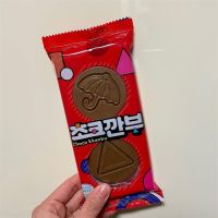 South Korea Li Er cartoon cherry blossom shaped milk chocolate cute childrens candy bag