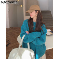 MAOZHUXIA เสื้อสเวตเตอร์ผู้หญิง,เสื้อกันหนาว MBeauty เสื้อโค้ทฤดูใบไม้ร่วงและฤดูหนาว2023ใหม่สไตล์ญี่ปุ่นเสื้อถักทรงหลวมเสื้อนอกหนา