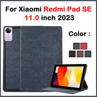 ใหม่แท็บเล็ตป้องกันสีทึบ Redmi Pad SE 11.0นิ้วเคสแบบตั้งได้เคส2023เคสหนังซองแบบพับปิดสไตล์เรียบง่ายเคสป้องกันที่มีคุณภาพสูงแผ่น Xiaomi Redmi SE 2023