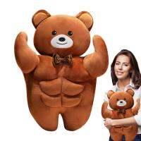 Bear Plush Muscular Bear Stuffed Animals Cute Super Soft Stuffed Animal Plush Adorable Muscle Plush Toy for Girlfriend Boyfriend Christmas Birthday Gifts candid