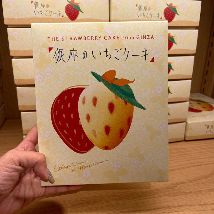 นำเข้าจากญี่ปุ่น🍓 Tokyo banana ginza เนื้อเค้กนุ่ม สอดไส้ครีมสตรอเบอรรี