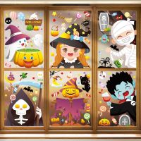 【YF】❀✉  Stickers for Window Decoration Vampires Witch Monsters Wall Sticker Pumpkin Decal Supplies