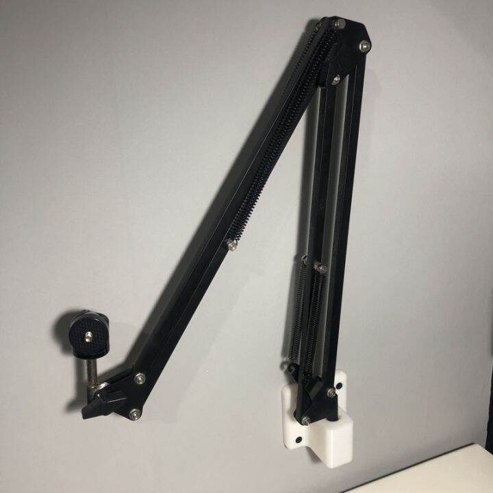 Microphone Ring Light Boom Scissor Arm Wall Mount Lazada PH