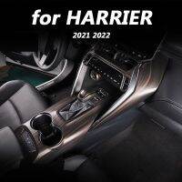 เลื่อมป้องกันแผ่นแผงเกียร์อุปกรณ์ตกแต่งตกแต่งภายในรถสำหรับ Toyota HARRIER 2021 2022