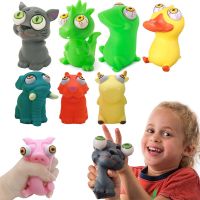 【CC】 Poping Eyes Stress Squeeze Antistress Pop Out Fidget Kids Adult Gifts