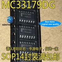 【Best value for money】 MC33179DR2G 10ชิ้นในอุปกรณ์ทำมือ SOP14 MC33179 100% MC33179DG ดั้งเดิม