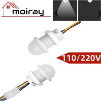 ระบบตรวจจับไฟกลางคืนอัตโนมัติมีในบ้านนอกบ้าน LED ขนาดเล็ก110/220V Saklar Lampu Sensor อัตโนมัติหลอดไฟอินฟาเรด