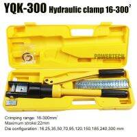 โปรโมชั่น YQK -70 ,YQK-300คีมย้ำหางปลา ไฮโดรลิค Hydraulic clamp 4-70 Sq.mm คีม พร้อมดายหกเหลี่ยม ราคาถูก คีมย้ำหางปลา คีมปอกสายไฟ คีมตัดลวด คีม