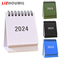 LIZHOUMIL 2024ปฏิทินตั้งโต๊ะยืนขึ้นปฏิทินตารางปฏิทินตั้งโต๊ะปฏิทินฐานเรียบปฏิทินตั้งโต๊ะพลิกยืน