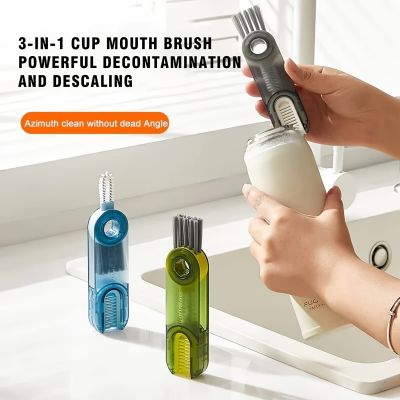 【cw】 Cup Lid Cleaning Set Functional Insulation Crevice Tools  Bottle Holder Cleaner