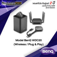 BenQ InstaShow WDC20 Wireless Presentation