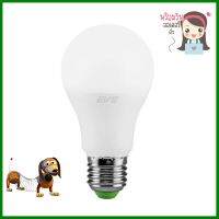 หลอด LED EVE A60 SUPER SAVE 5 วัตต์ DAYLIGHT E27LED BULB EVE A60 SUPER SAVE E27 5W DAYLIGHT **ราคารวม Vat แล้วค่ะ ไม่มีบวกเพิ่ม**