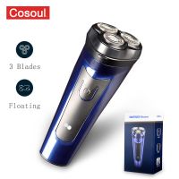 Hair Styling Sets ZZOOI COSOUL Electric Shaver for Men Razor Beard Trimmer Epilator Clipper Trimmer Shaving Machine Safety Remove Beard Shaver Hair Styling Sets Hair Styling Sets