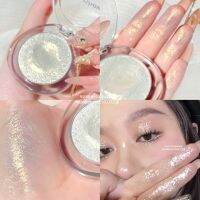 ? 1 แถม 1 ไฮไลท์ หน้าเงา Tanako​ Highlight​ เนื้อชิมเมอร์ หน้าฉ่ำวาว เนื้อละเอียด สีสวย ติดทนนาน [ ดูแลความสวยความงาม ]