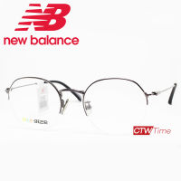 New Balance กรอบแว่นสายตา รุ่น NB05202Z C01 [ราคาพิเศษทักแชท]