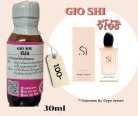 หัวเชื้อน้ำหอม100% กลิ่นจีโอชิ(GIO SHI)