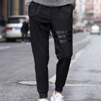 Breathable Pants Skinnly Pencil Pants Men Slim Fit Mens Pants Trousers Feet Men