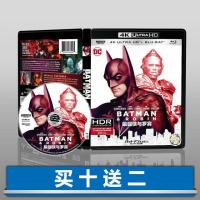 ?HOT Batman and Robin/Batman 4 4K UHD Atmos English Mandarin Chinese 1997 Blu-ray